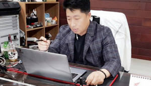 기사 썸네일