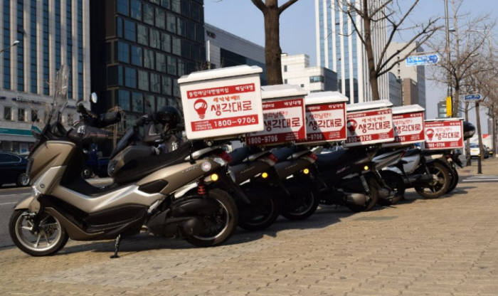 사진=생각대로 제공