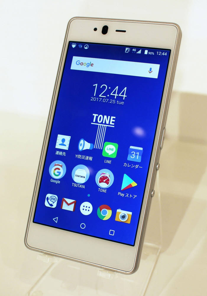 외신이 공개한 일본 톤모바일의 Tone M17 스마트폰.