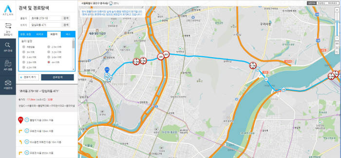 맵퍼스 화물차 전용 경로 탐색·안내 솔루션 '아틀란 화물차 경로 API' (제공=맵퍼스)
