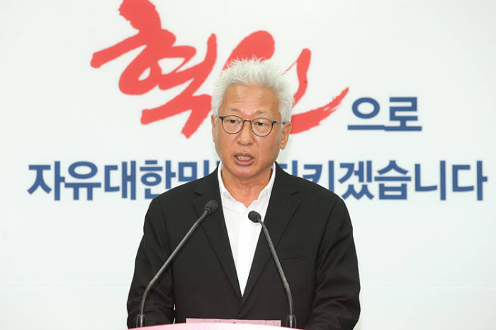 류석춘 자유한국당 혁신위원회 위원장