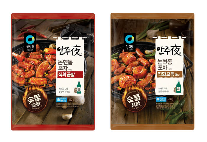 대상 청정원, 안주야(夜) 논현동 포차 스타일 직화곱창 2종 출시