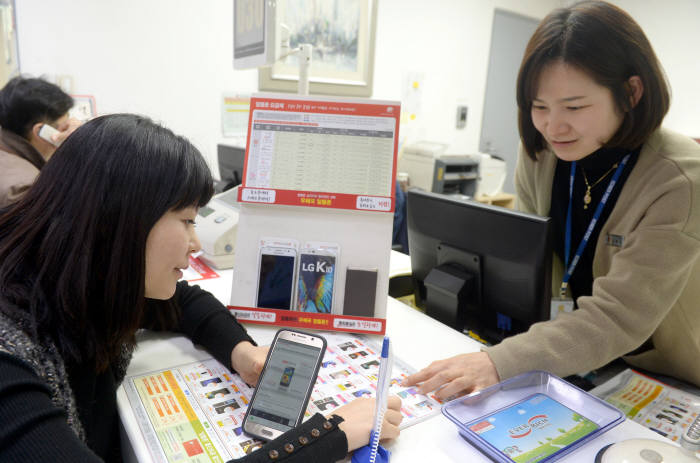 알뜰폰 도매대가 협상 '개점휴업'