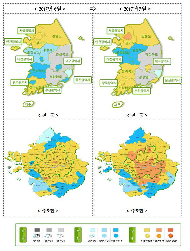 주택시장 소비자 심리지수. 자료=국토연구원