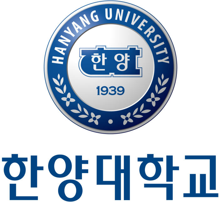 [2018학년 대학 수시모집]한양대, 수험생 부담완화에 초점…착한 대입전형