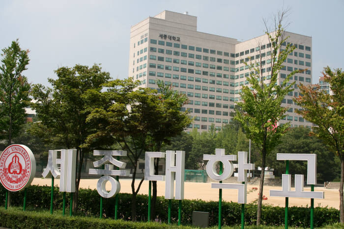 세종대는 9월 12일부터 15일까지 수시모집에 나서며 모집인원은 총 1572명이다.