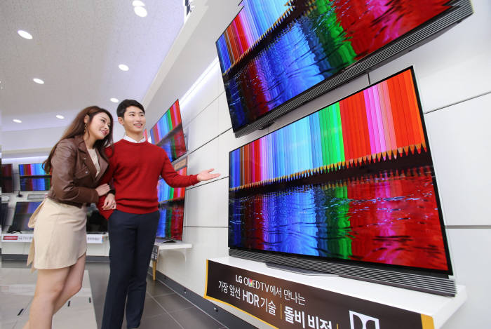 LG, 올레드 TV 할인 이벤트 진행... '55형 올레드TV가 299만원'