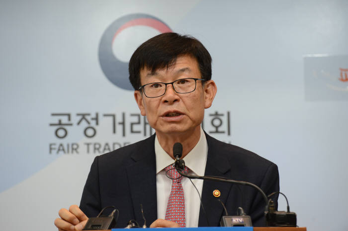 김상조 공정거래위원장.