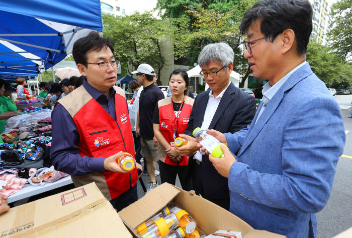 롯데마트, 녹색소비자연대와 '나눔이 그린 바자회' 진행