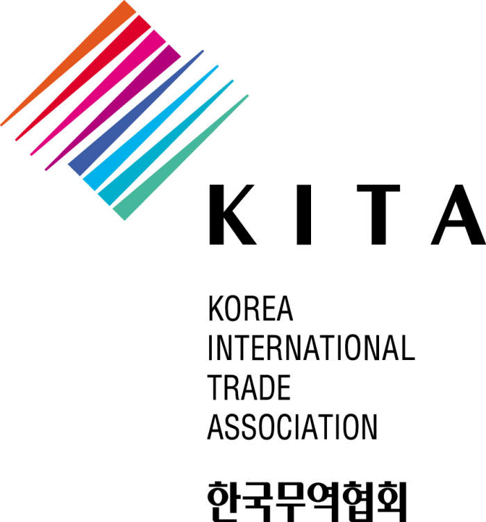 '무역협회 OK FTA 컨설팅', 중소·중견기업 수출 '견인'