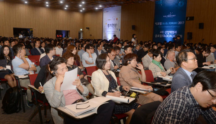 [빅포럼 2017]라이브세션, 제러미 리프킨 TIR 연구소 회장 강연