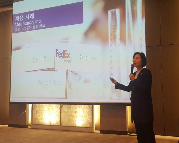 채은미 FedEx 코리아 지사장이 '센스어웨어(SenseAware)'를 설명했다.