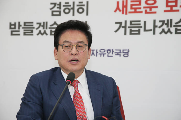 정우택 자유한국당 원내대표