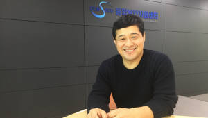 기사 썸네일