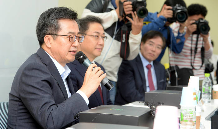 김동연 경제부총리, 벤처기업인과 오찬 간담회