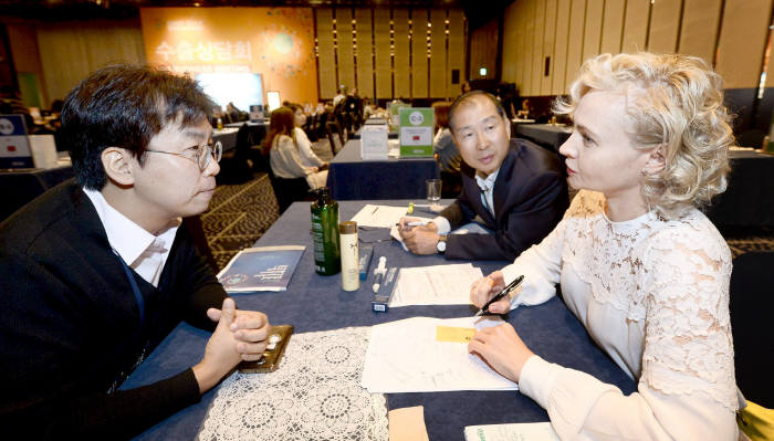 Photo Image