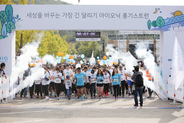 현대차가 지난 14일 아이오닉 롱기스트 런 페스티벌을 개최했다.