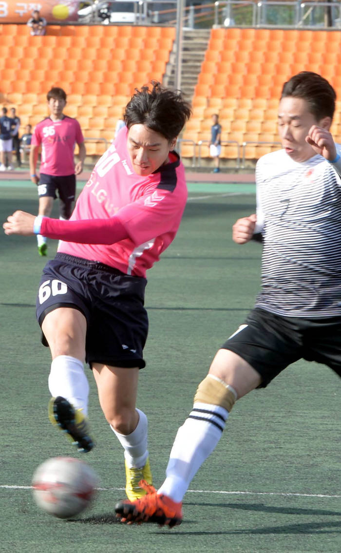 Photo Image