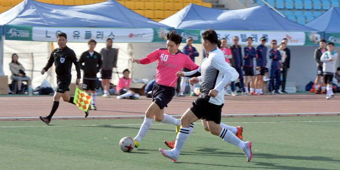 Photo Image