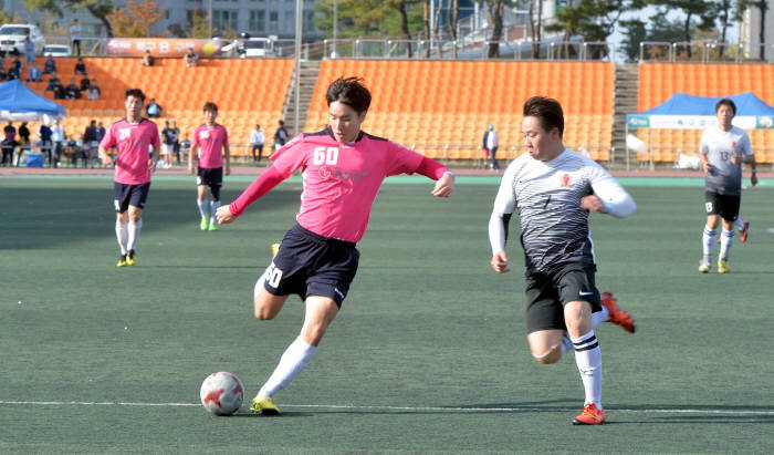 Photo Image