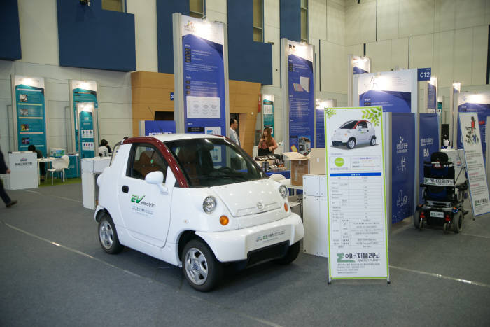 [사진기사]2017 연구개발특구 기술박람회 개최