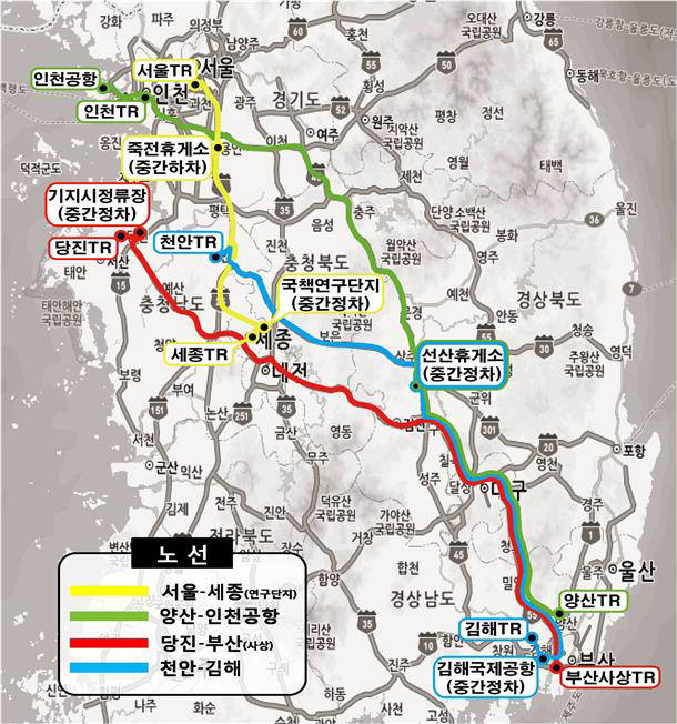 신설 고속버스 노선. 제공=국토교통부