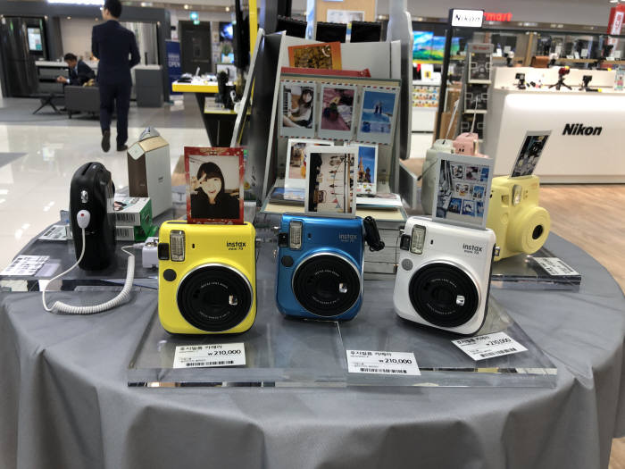 Photo Image