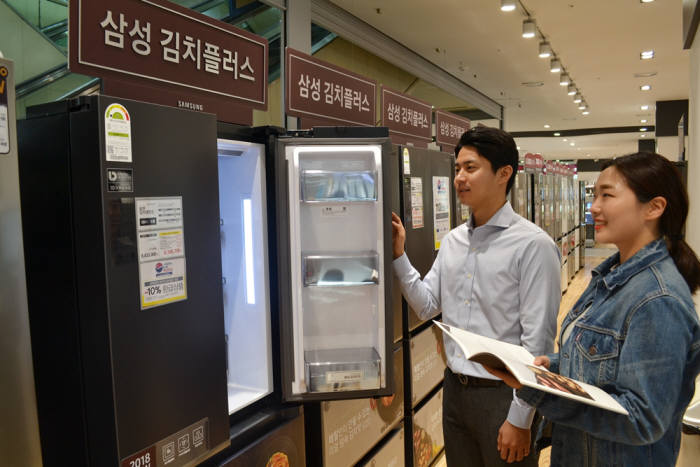 전자랜드프라이스킹 "김치냉장고 구매 시 최대 30만원 환급"