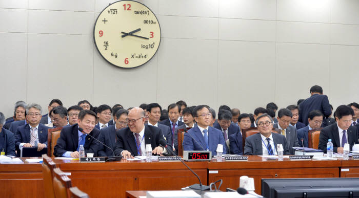 과방위 법안소위 '과학기술원자력·방송정보통신'으로 분리