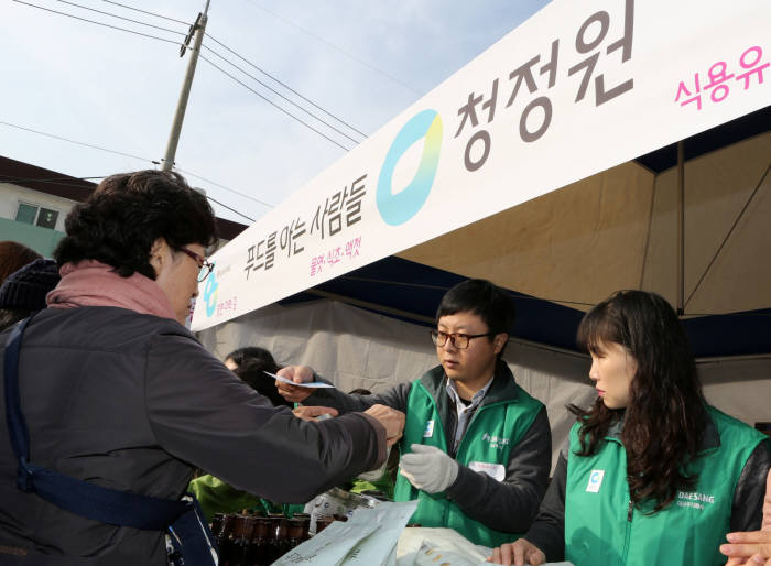 대상그룹, '2017 사랑나눔 바자회' 개최…최대 80% 할인