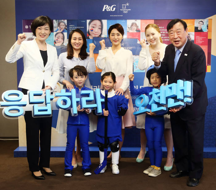 한국P&G, 평창동계올림픽조직위와 대국민 응원 캠페인 공동 진행