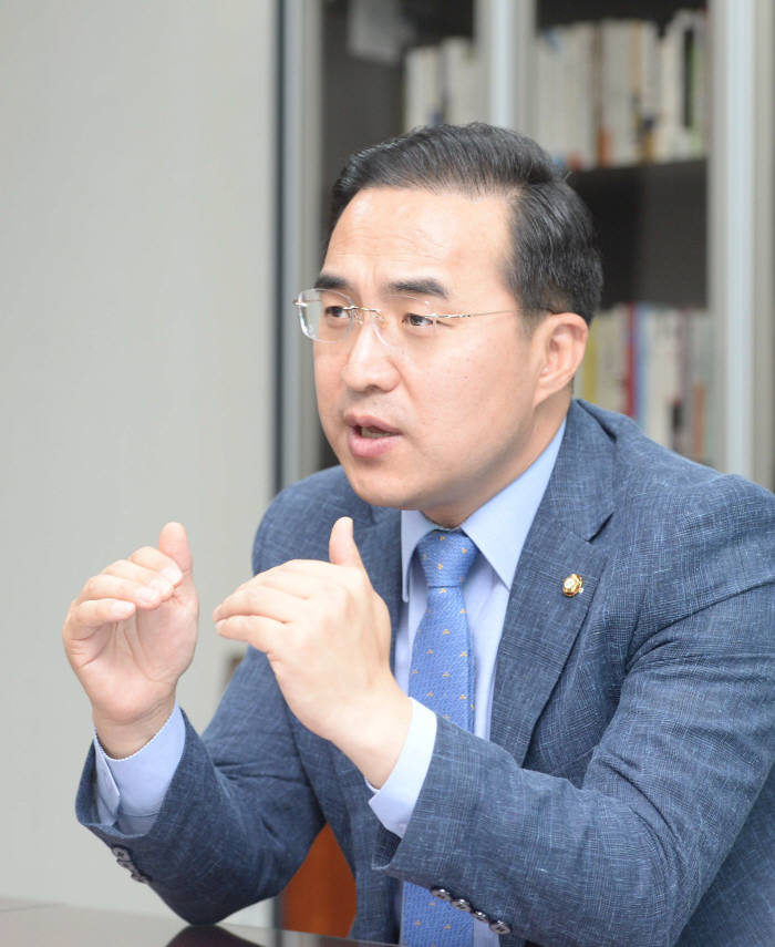 박홍근 의원, "주파수 할당대가 줄여 통신비 인하 유도해야"