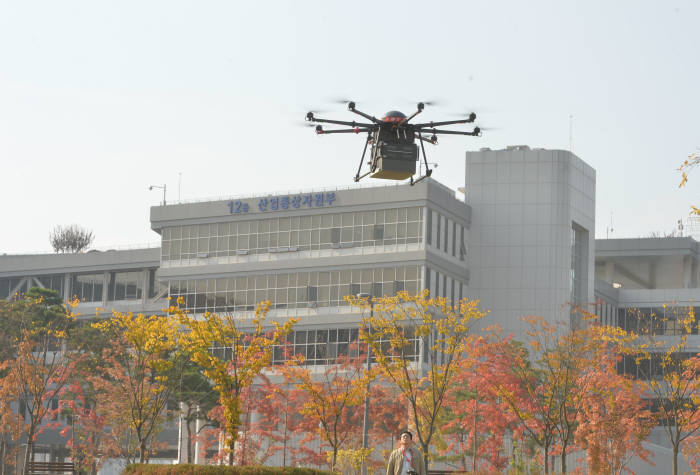 산업통상자원부, 드론 택배 시연