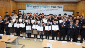 기사 썸네일