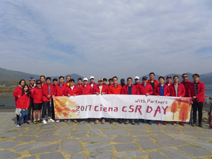 시에나코리아, 자전거 타기 자선행사 개최