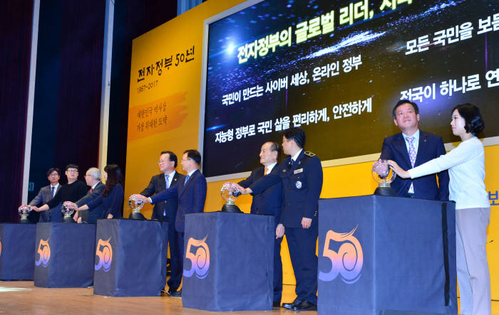 Photo Image