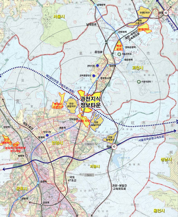 [기획]과천, 4차 산업혁명 새 심장으로 뛴다