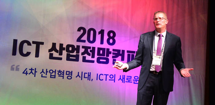 2018 ICT산업전망 콘퍼런스에 쏠린 관심