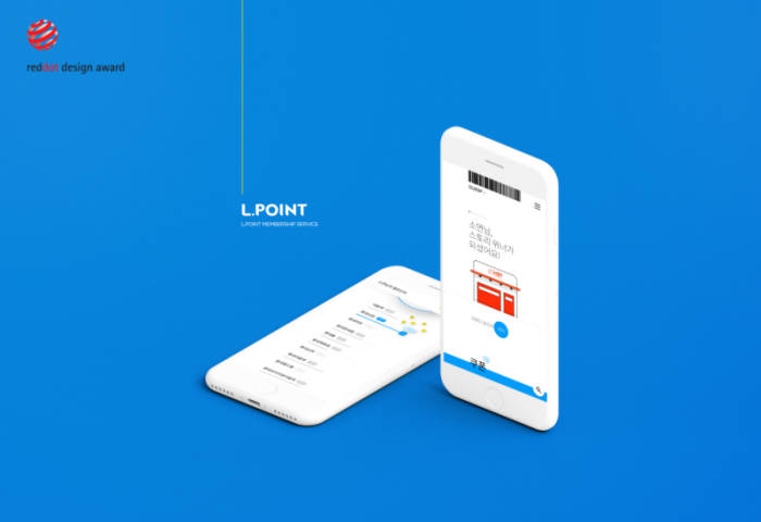 롯데멤버스 '엘포인트' 모바일 앱, 레드닷 디자인 어워드 본상 받아