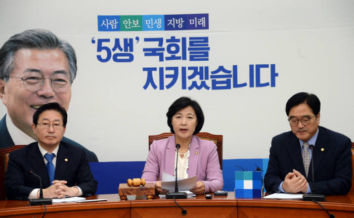 여야, 한중 정상회담에 따른 양국 관계회복 기대