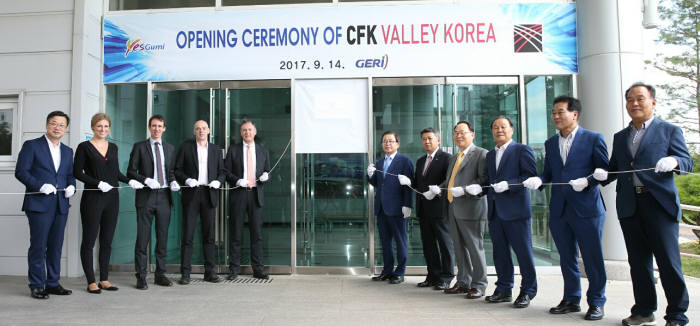 CFK-Valley 한국지사 개소식 모습