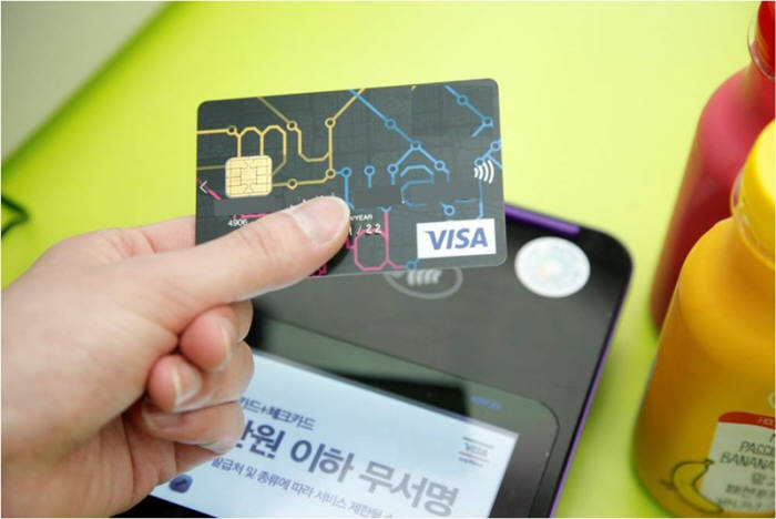 CU-VISA 페이웨이브