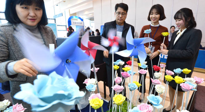 대한민국 기술사업화 대전, 시인성과 미를 겸비한 '반사꽃, 반사바람개비'