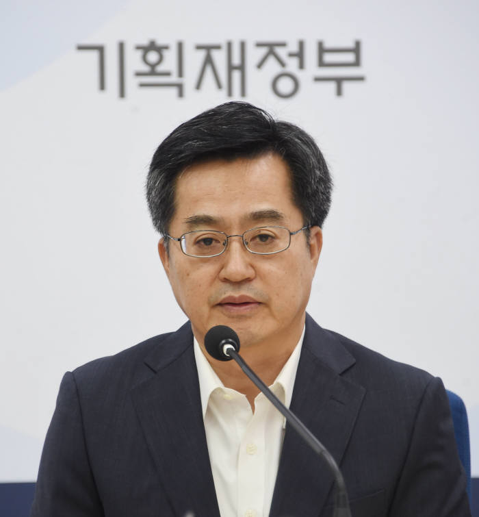 김동연 경제부총리 겸 기획재정부 장관.