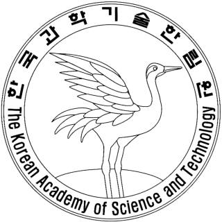 국회-한림원 '미래 과학 정책' 토론회…R&D 예타권 논의도