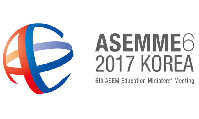 ASEM 교육장관회의 21일 개막…MOOC로 아시아·유럽 교육 협력