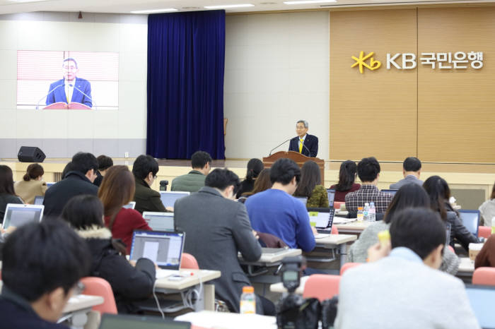 KB, 윤종규-허인 투톱 체제...조직 혁신 '지주 사장직 없앤다'