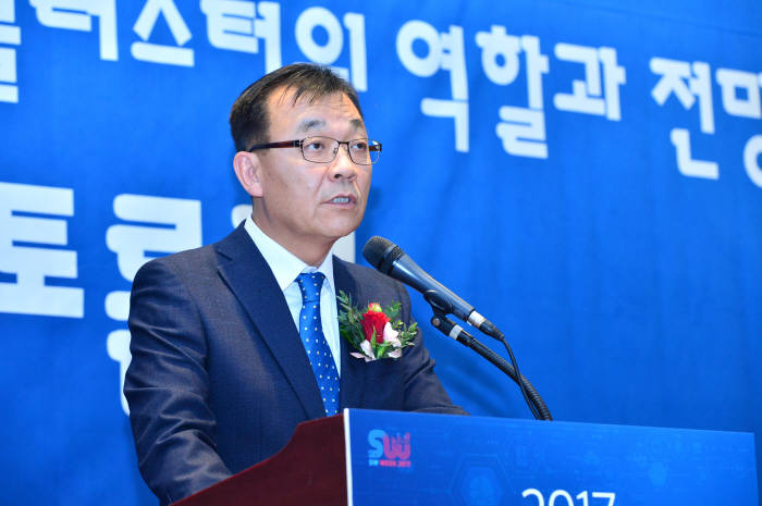 인사말하는 김용수 과학기술정보통신부 차관.