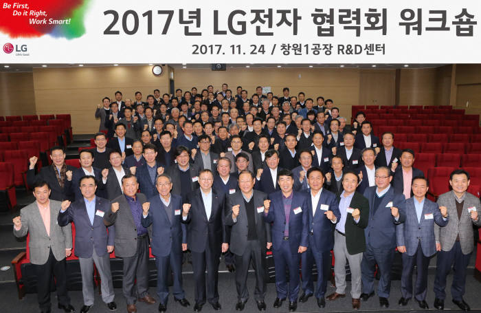 조성진 LG전자 부회장 "협력사와 상생해야 세계 최고 제조경쟁력 가능"