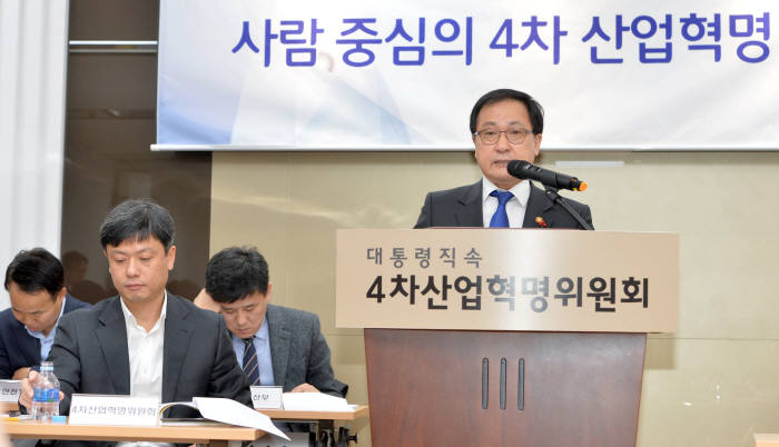 [뉴스해설]2019년 3월 5G 상용화···구체 정책 목표 담았다